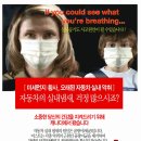 전문인 명품정비 이미지