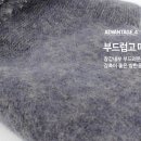 그린기프트부산