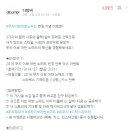 어반노매드 이미지