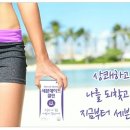 수암제약