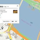 새벽집 이미지