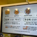 일운면사무소 이미지