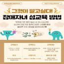 호매실장애인종합복지관 배움터 네이버블로그