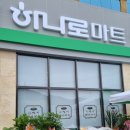 이영이베이커리