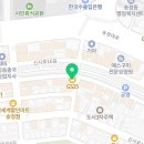 지에스(GS)25 구미송정점 이미지