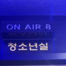 코인박스노래연습장 이미지