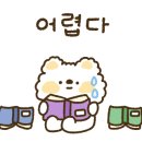 색연필/펜 드로잉 이미지