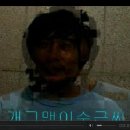 걸스원