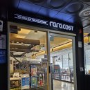 산호대로-31 이미지