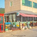 아라 게스트하우스 이미지