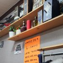 한선수산 네이버블로그