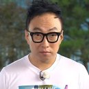 산가요록이유있는술집