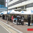 한전삼천포화력본부 - 7138 | 한전삼천포화력본부