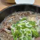 (주)동남이앤씨 이미지