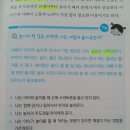 옥토끼목장 이미지