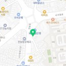 전농동헬스 영앤헬스글로벌 가격 후기