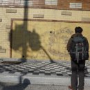 한성여인숙 이미지