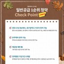 영주골프연습장 이미지