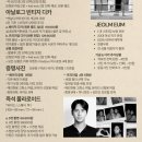 용담매일한의원 네이버블로그