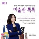 이은화방 이미지