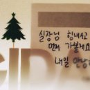 대호손만두