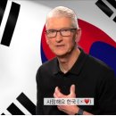 쿡사랑