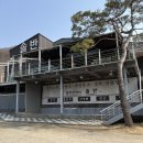 직화푸드&두가지딜리버리 | 대전 근교 한정식 맛집 공주 솔반 엄마솜씨 후기