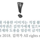 땅땅치킨 일산탄중로점 이미지