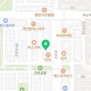 벌툰몽유도원제주삼화점 이미지