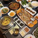 세영이네