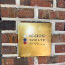 수정여관 | [6월 미술관 산책] 삼청동에서 청담동까지, 초여름 감성을 채워준 28곳의 갤러리 투어 기록