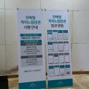 정선게임장 | 하이원리조트 강원랜드 입장방법 주차장 게임방법 초보자 꿀팁 돈버는법 후기