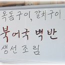 협재별지기 이미지