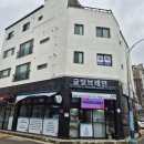 브레인 민박 네이버블로그