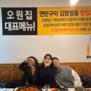 하경약국 이미지