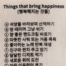 대호 노래방 | 작심 3워..ㄹ