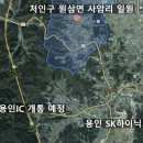 팝콘공인중개사사무소 이미지