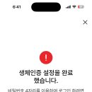 용천한의원 이미지