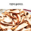 해담 이미지