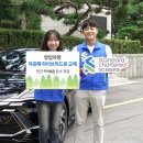 SC제일은행 이미지