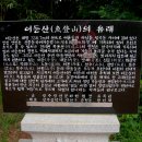 광산구-016 이미지