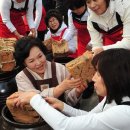 풍납2동주민센터 이미지