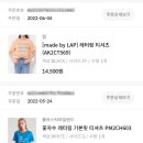 더에이 이미지