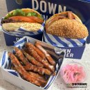 천안IC주유소 | 천안 신부동 맛집 수제버거 다운타우너 고구마프라이즈 후기