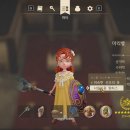 (주)베스트해피라인 이미지