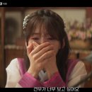 7월 4주 차 일상: 이 드라마에 무해한 게 어디 있어? 하나도 없어