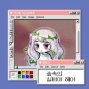 실비아헤어 이미지