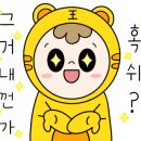 태한 태권도장 이미지