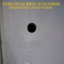 (주)조이락 이미지