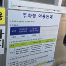 사하구-23 이미지